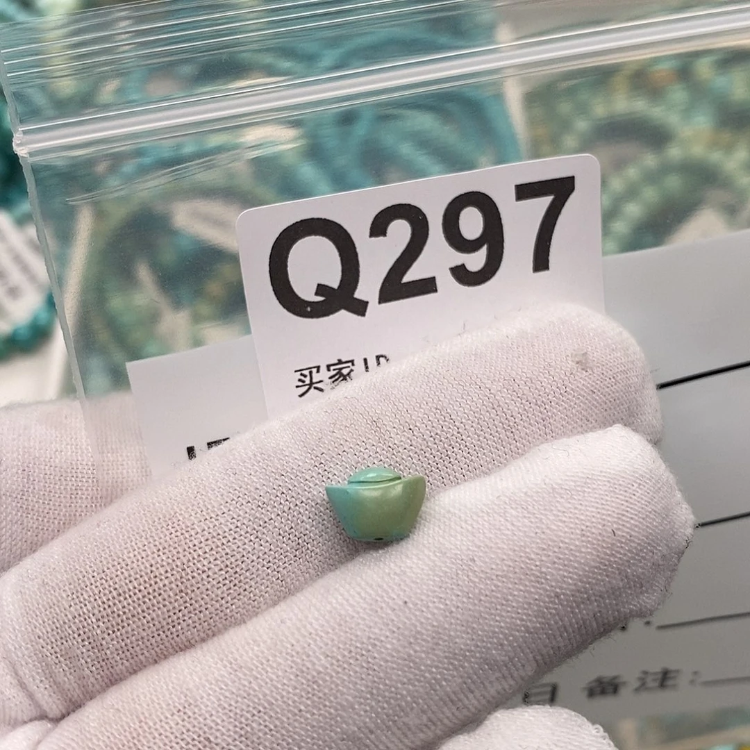 玛瑙/玉髓未镶嵌珠宝奇石