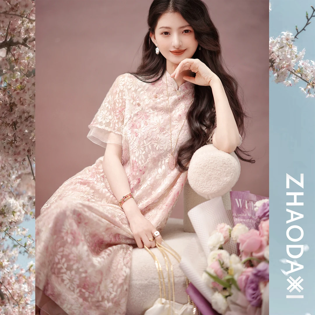 【赵大喜】春樱-旗袍连衣裙 | 高定彩绣晕染蕾丝