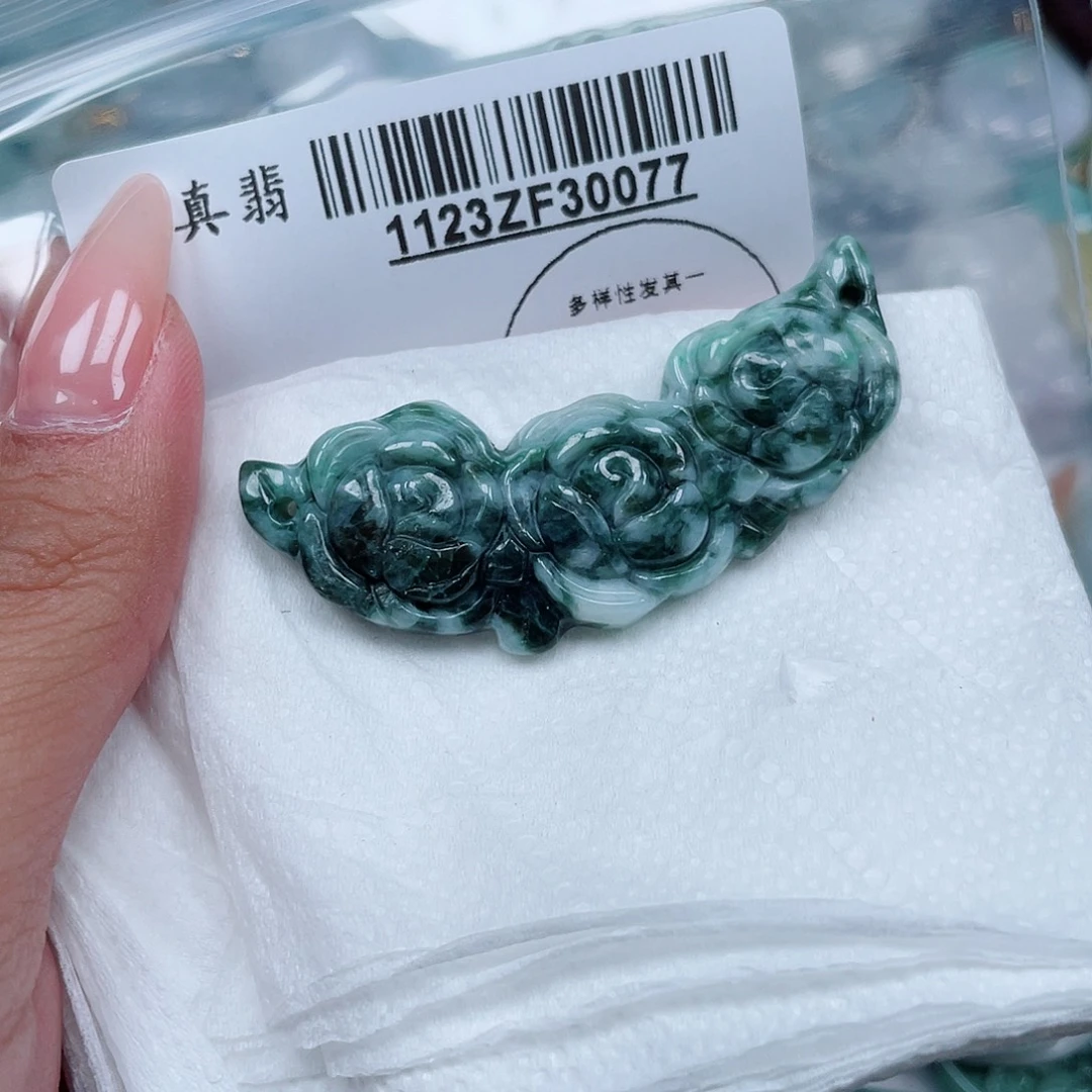 翡翠未镶嵌吊坠(不含链)