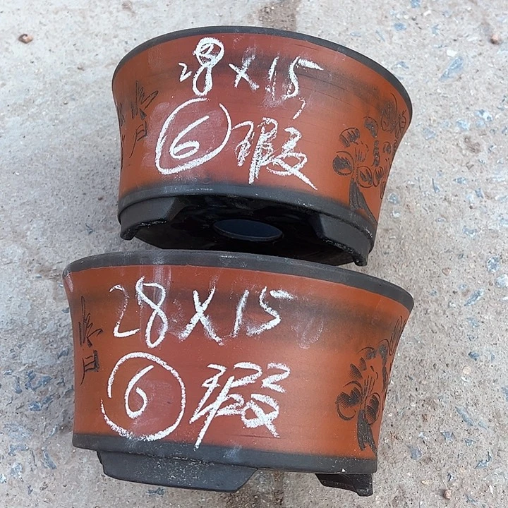 红陶素**缘紫砂工艺厂……紫砂工艺厂