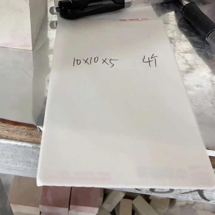 游***儿印石昌化石感谢老师