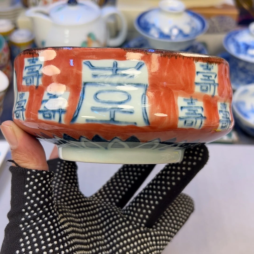 瓷器瓷器瓷器瓷器
