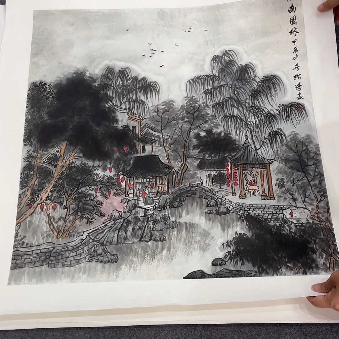 国画LT精品国画作品