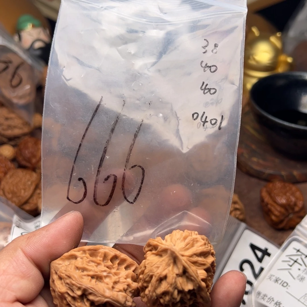 【闪购商品】文玩核桃吊坠今天