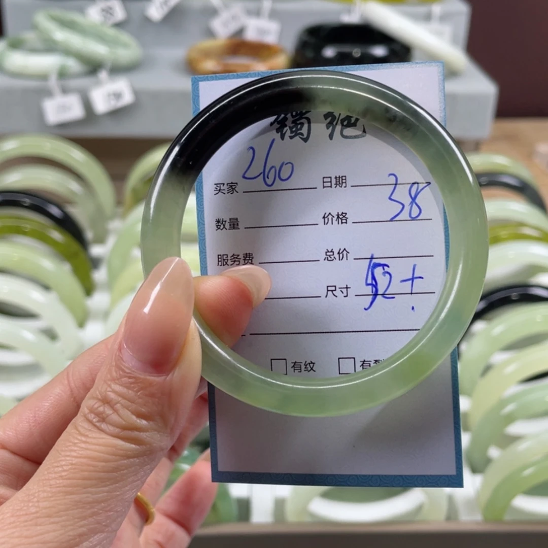 【闪购商品】蛇纹石玉手镯未镶嵌