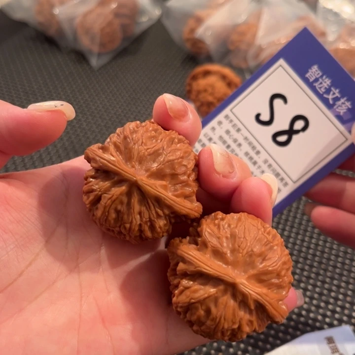 把件文玩核桃S8号宫灯43尺