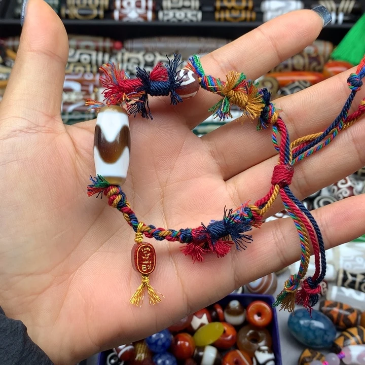 玛瑙/玉髓未镶嵌吊坠(赠链)