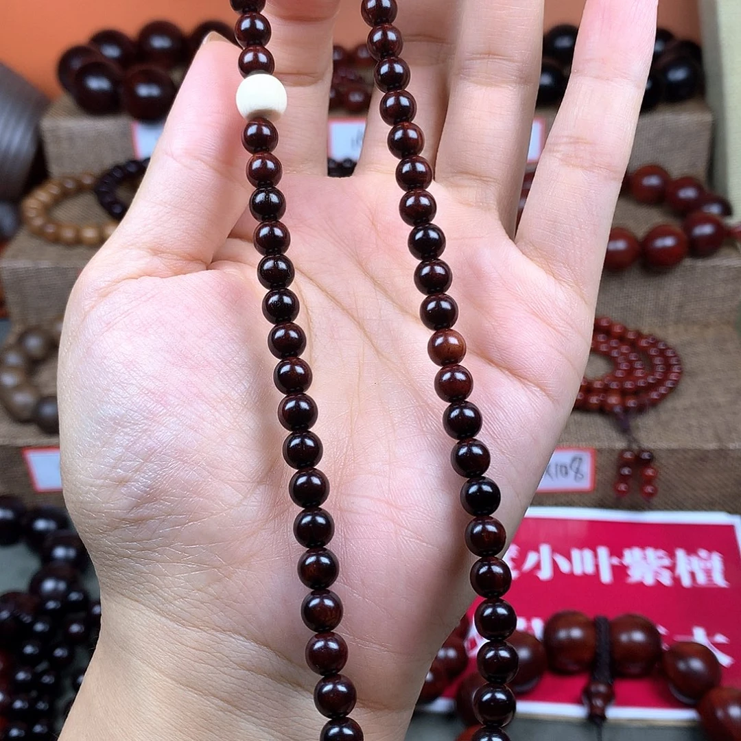 小叶紫檀手串/手链