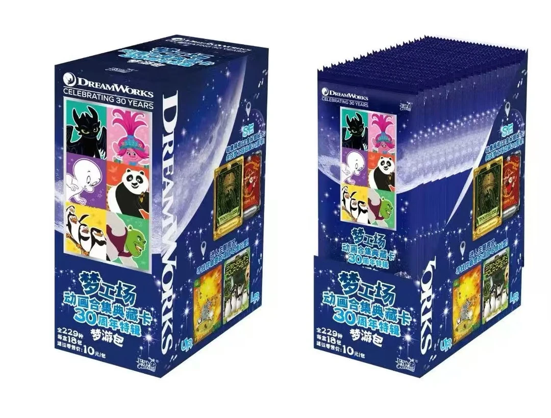 卡游【梦工厂】梦工厂30周年盲盒收藏卡牌 盲盒代拆