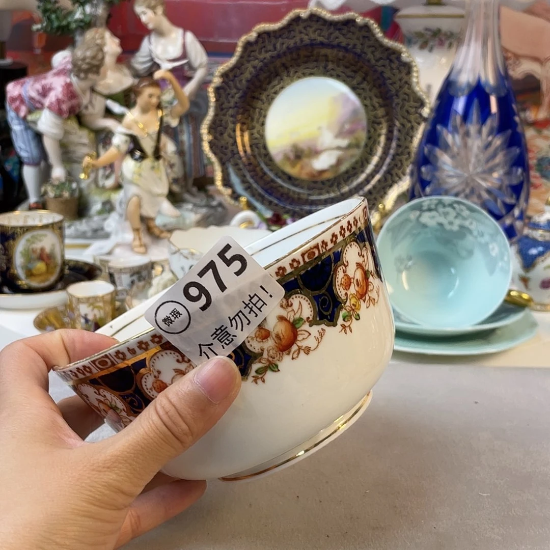 瓷器欧瓷咖啡杯水晶杯