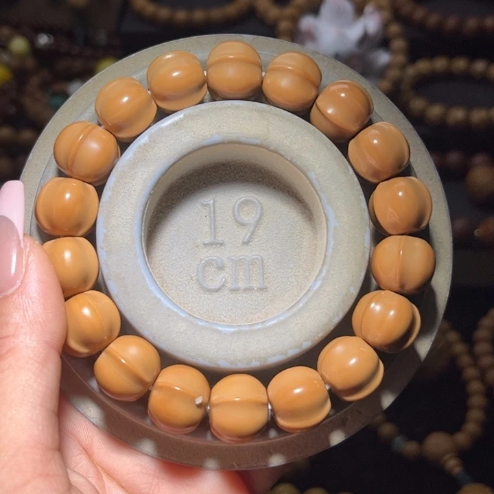 猴头核桃吊坠13+龙岩料鲨鱼背手串全品无瑕无药