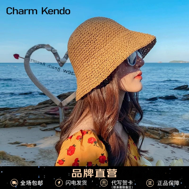 Charm Kendo防晒帽子女2025新款草编海边沙滩太阳帽渔夫帽遮阳帽