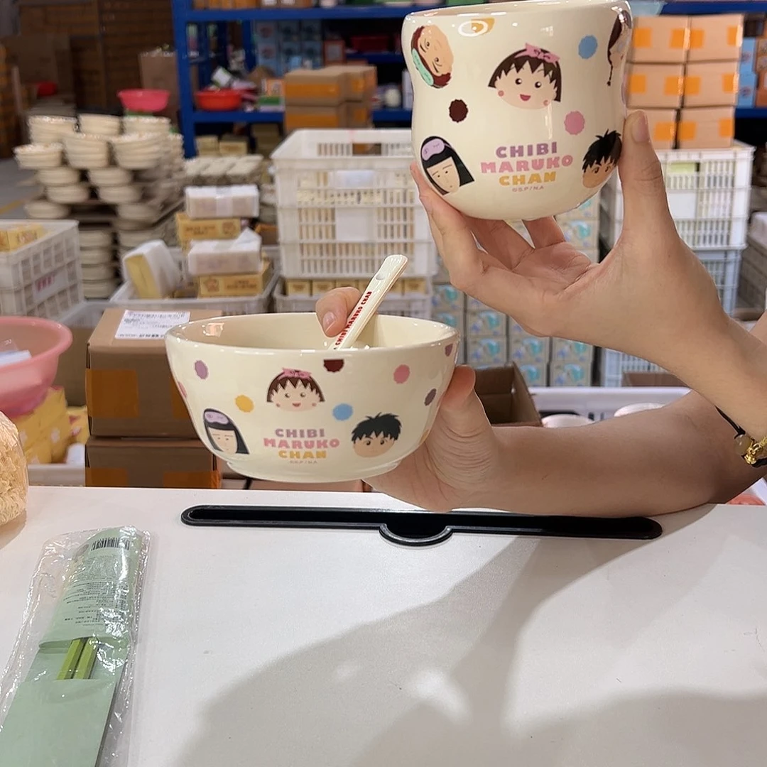 瓷1718 三件套陶瓷陶瓷陶瓷陶瓷陶瓷陶瓷