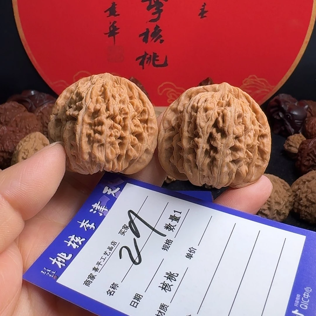 慎***言文玩核桃把件43蓟县楼