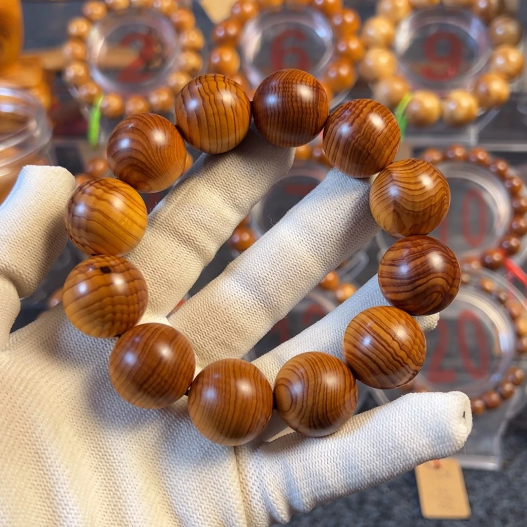 柏木（崖柏）太行崖柏手串