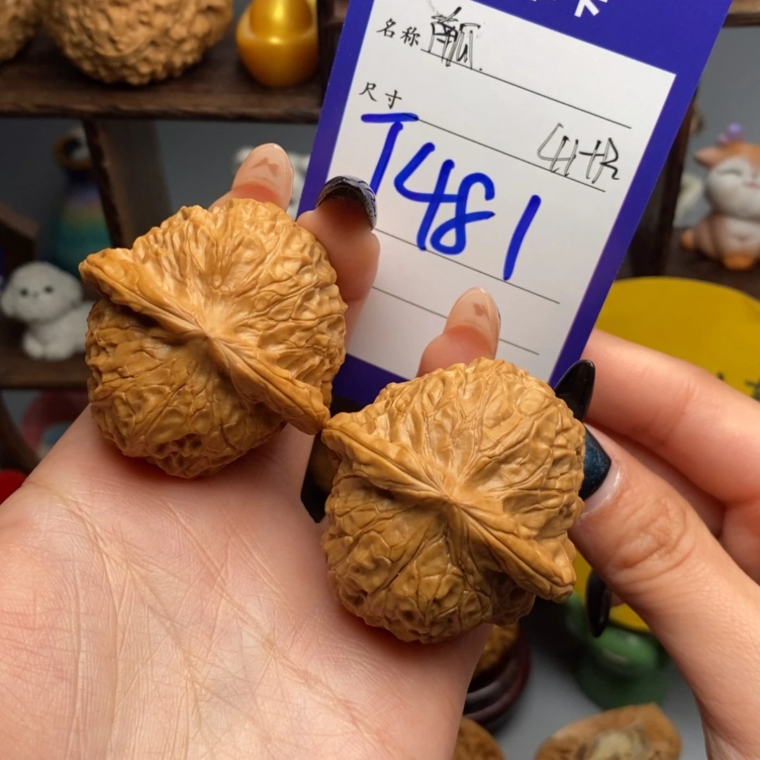 文玩核桃吊坠南瓜