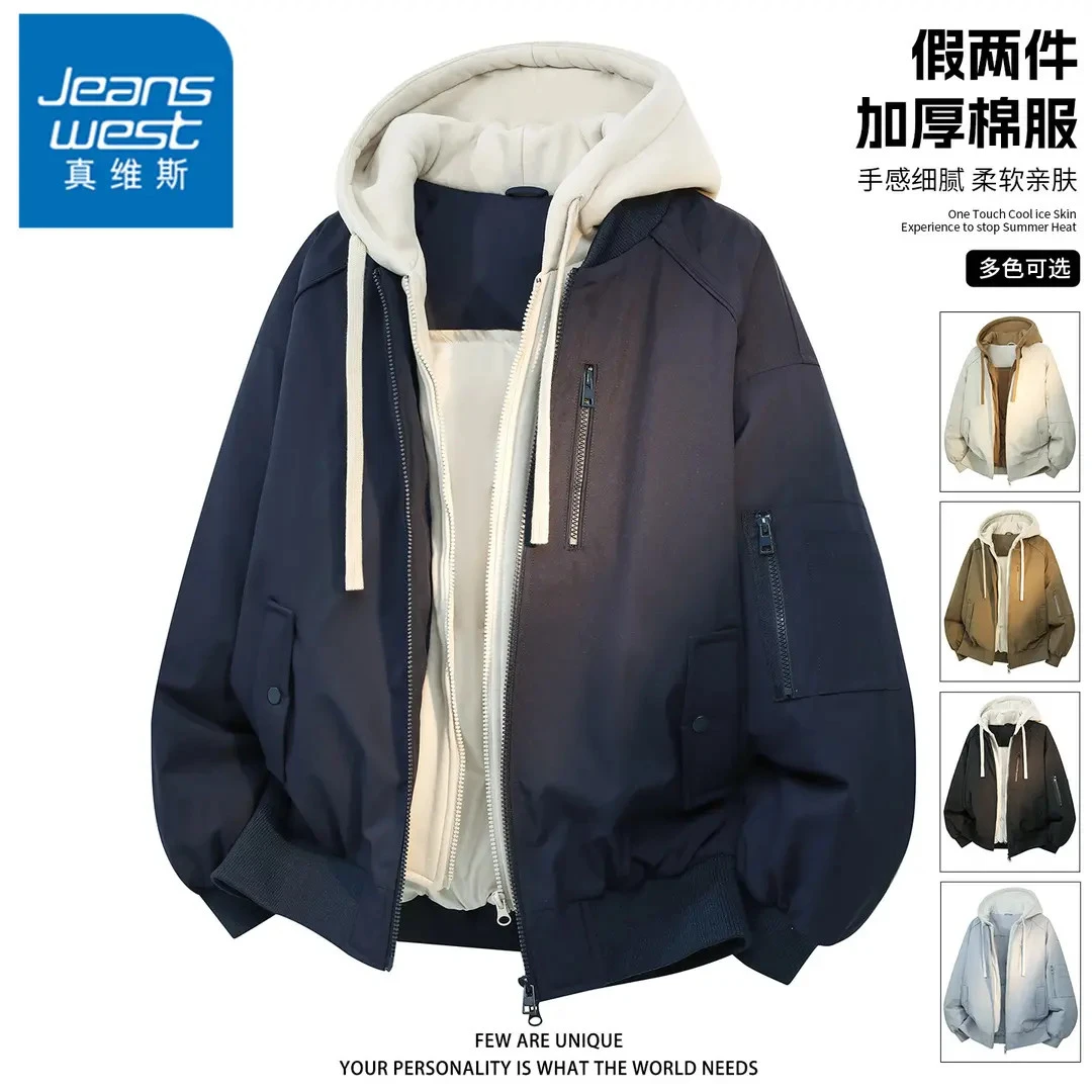 真维斯cleanfit潮流棉衣男士假两件美式棉服秋冬季加厚保暖外套男