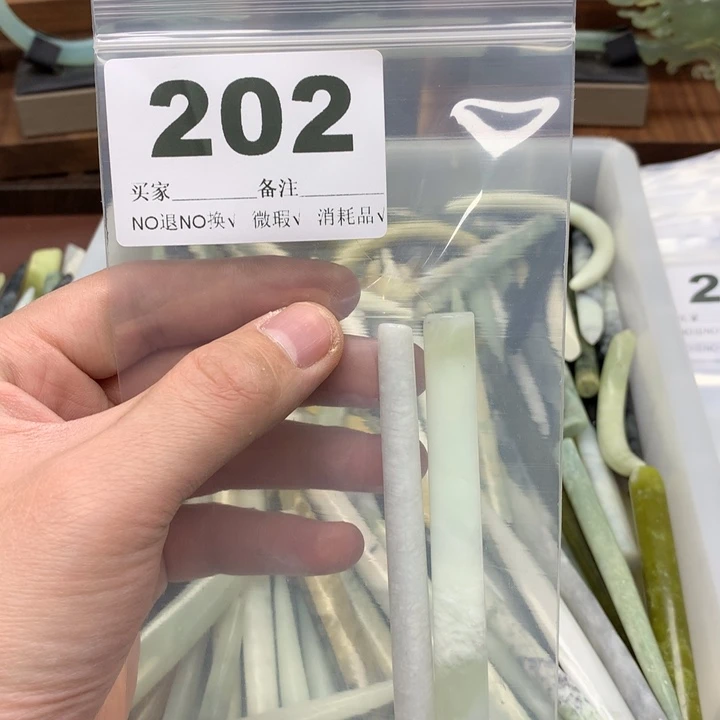 蛇纹石玉发饰合金摸****馆