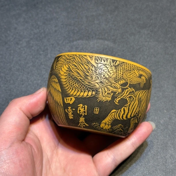 宜兴全手工紫砂茶具 原矿黄金朱泥泥料刻绘四象同辉主人杯品茗杯