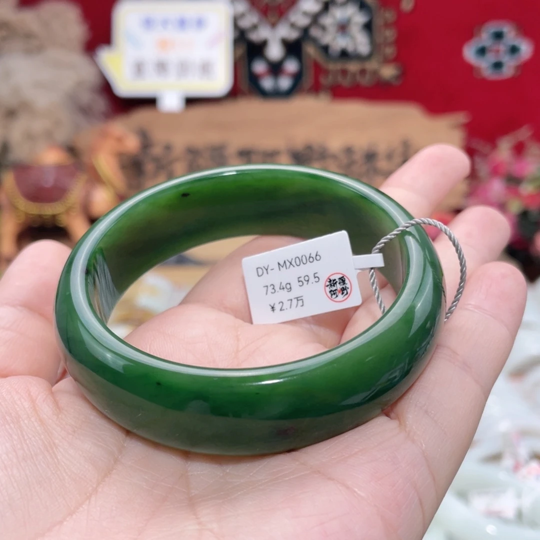 未镶嵌手镯和田玉俄料碧玉菠菜绿红皮老料59.5天然和田玉手镯