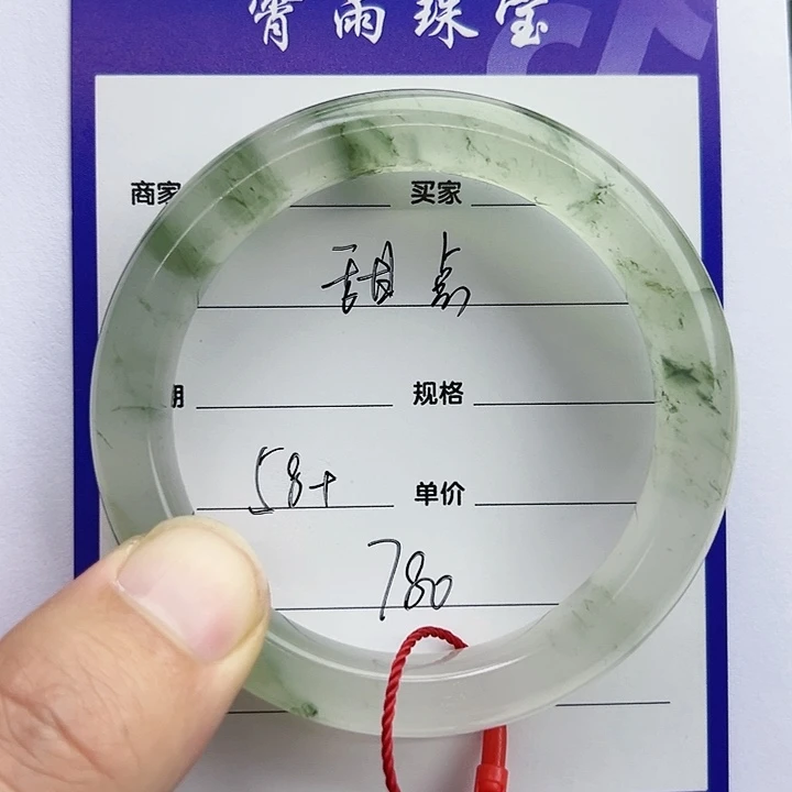 【闪购商品】石英质玉手镯未镶嵌甜*