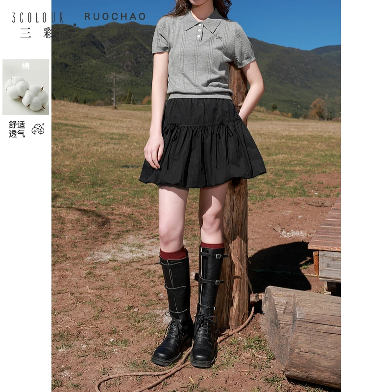 三彩大码女装2025春季新款褶皱花苞裙半身裙松紧高腰短裙胖MM