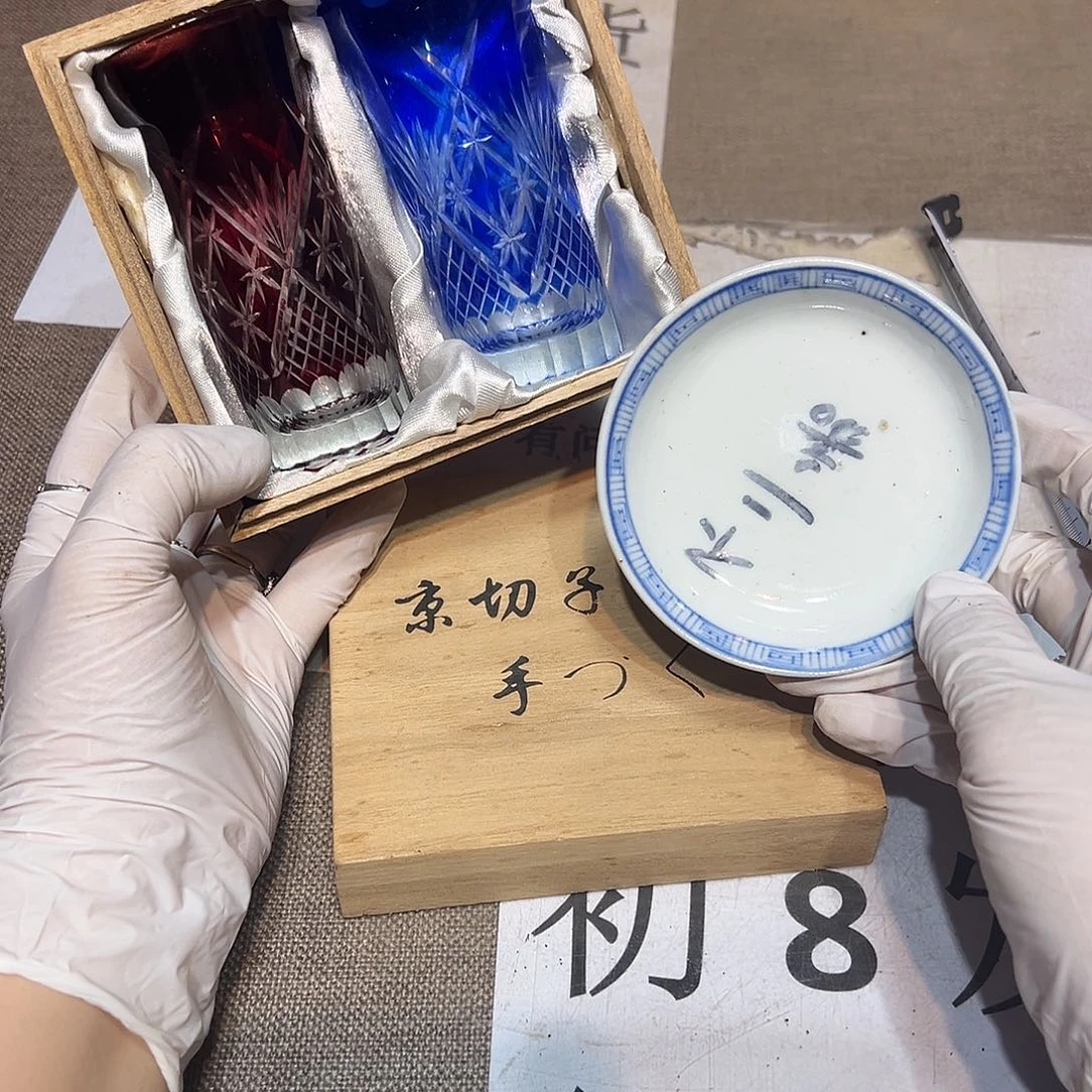 瓷片瓷器满58包邮包邮包邮