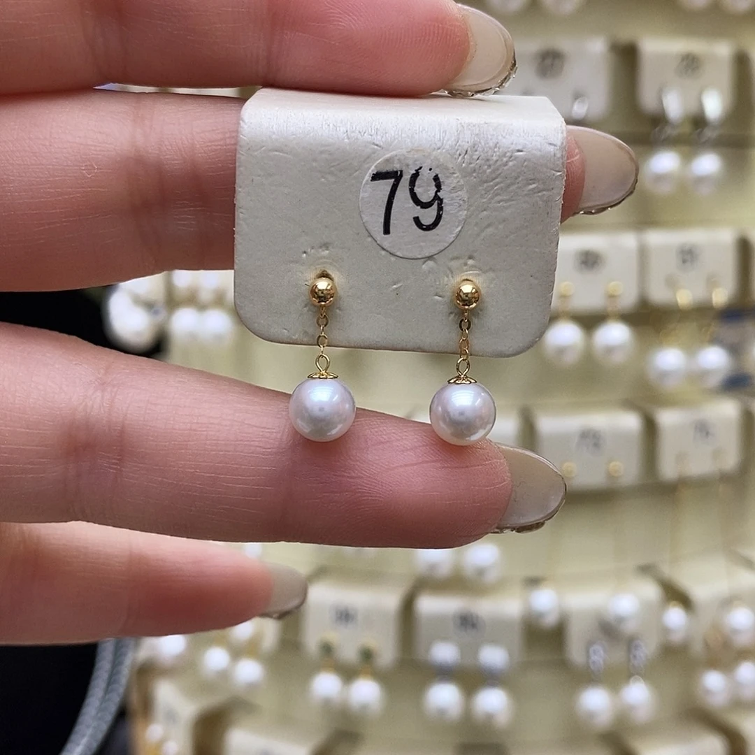 18K金镶嵌淡水珍珠耳饰
