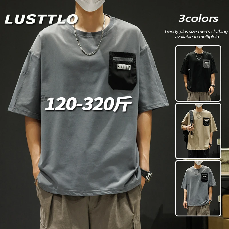夏季潮流男士短袖T恤百搭宽松休闲印花半袖圆领大码男装体恤衫ins