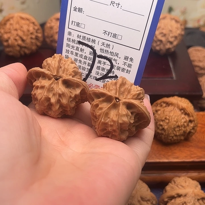 桃核吊坠用****2磐石狮子头37
