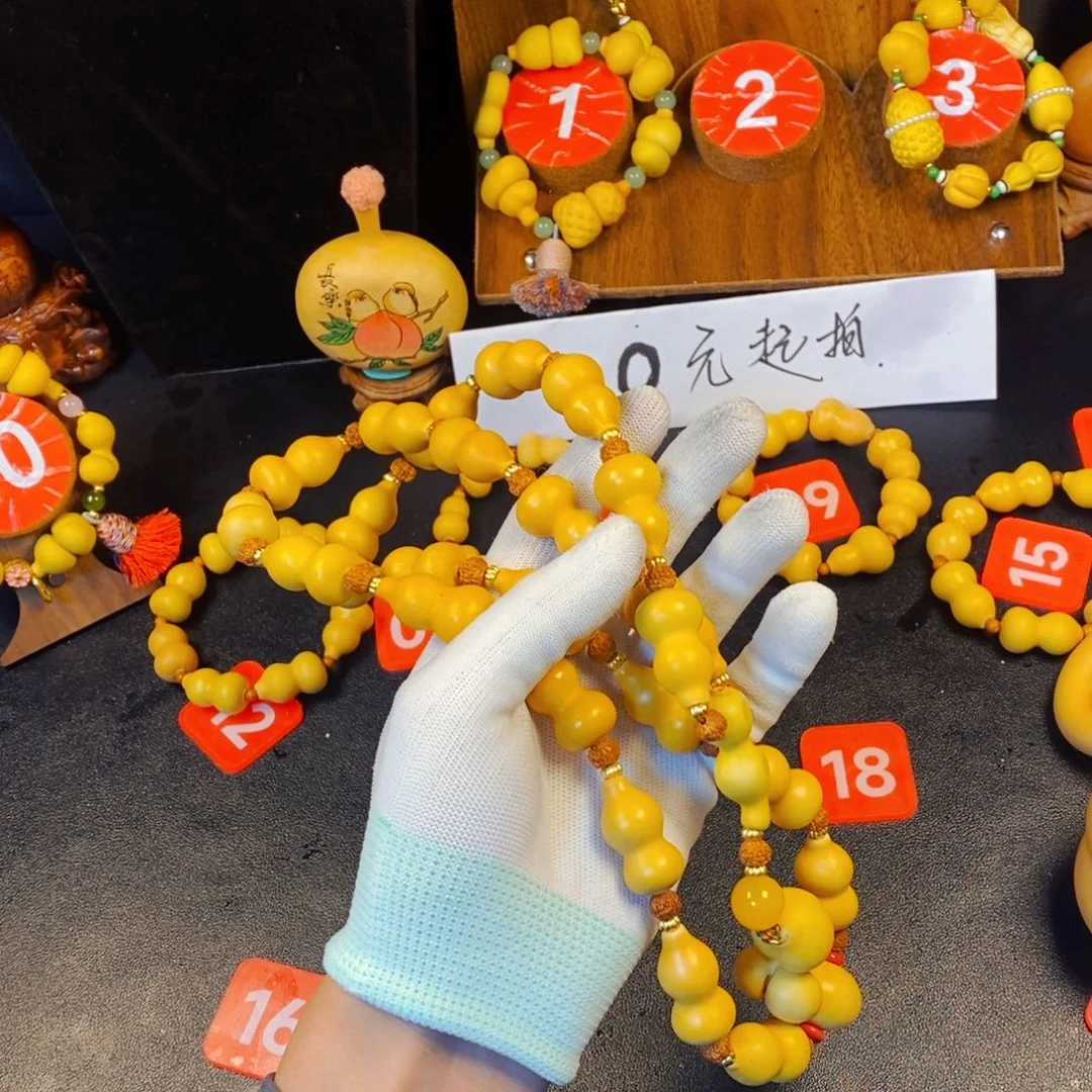 黄杨木万****）葫芦笙是最可爱