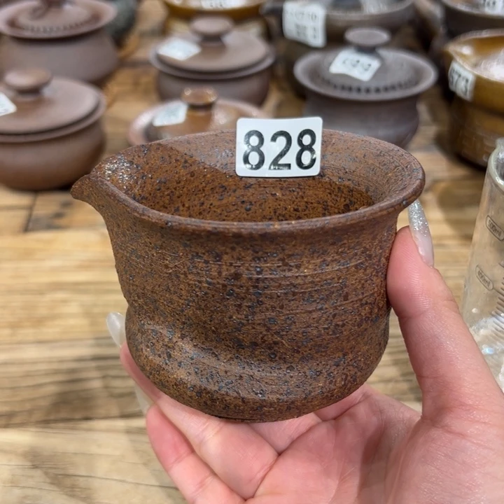 福利福利福利公道杯