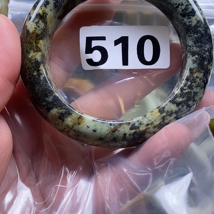 梅***子蛇纹石玉未镶嵌手镯