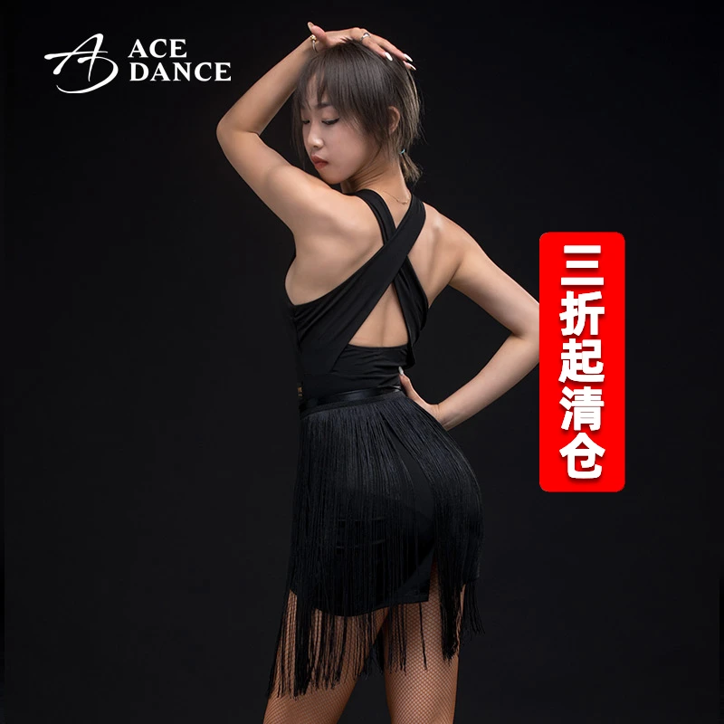 瑰意拉丁舞服装女成人新款练功裙两件套流苏连衣裙国标舞裙WQ149