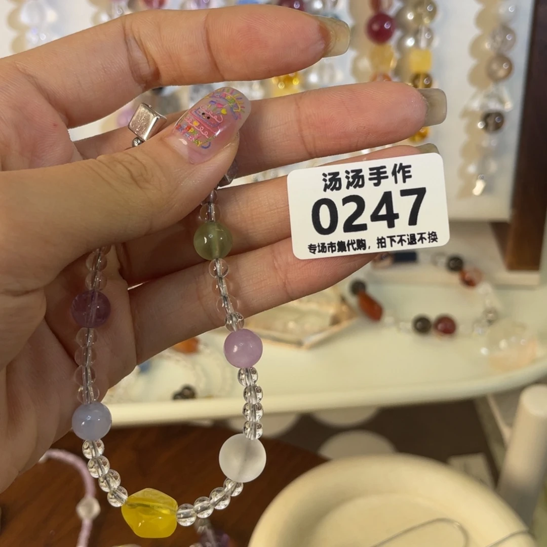 桂***铁琉璃铜合金汤汤汤汤汤汤汤汤