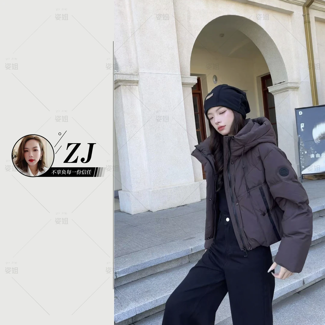 （女装）2423 时尚洋气热力感宽松显瘦短款连帽羽绒服外套