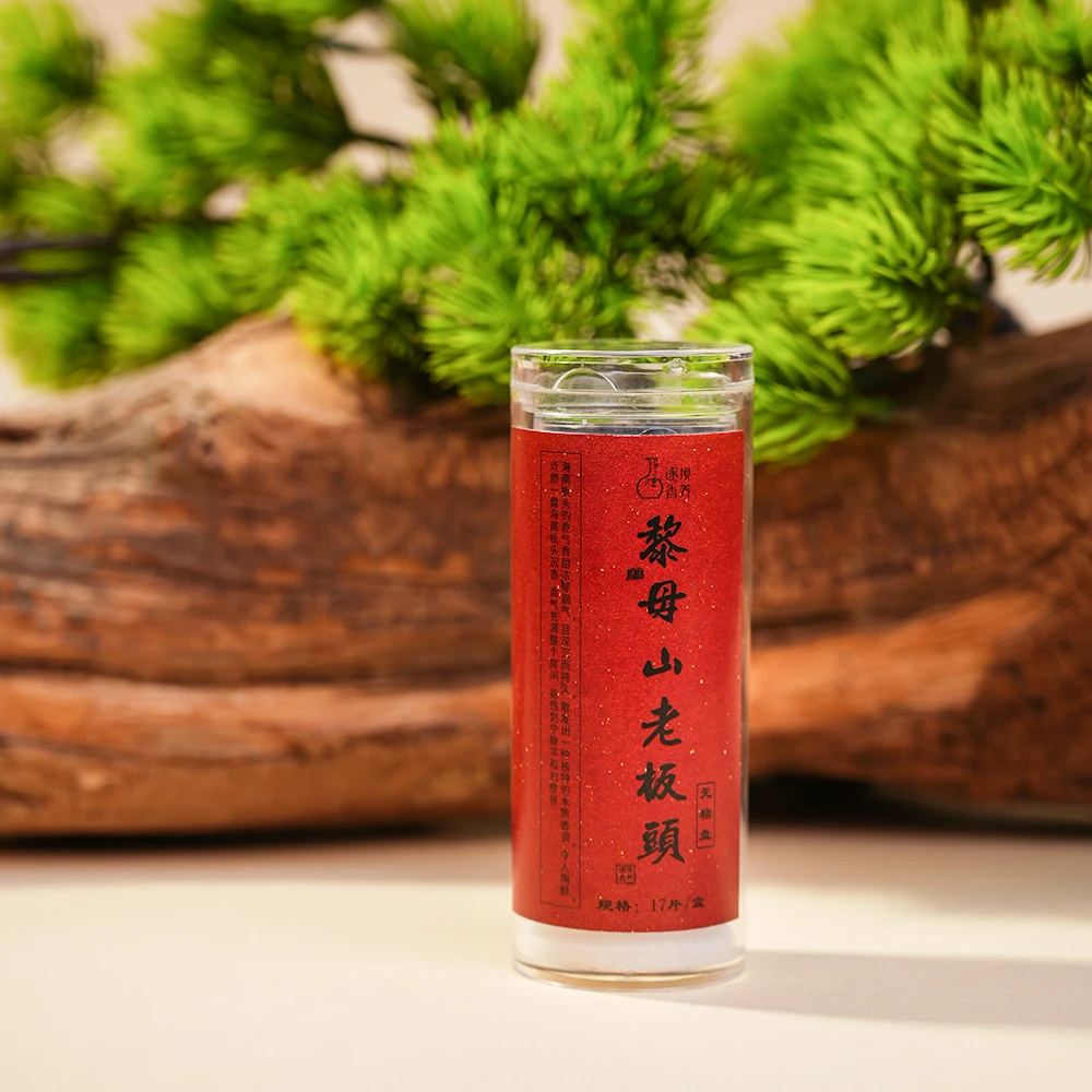 逐境香养-黎母山老板头无粘盘17片