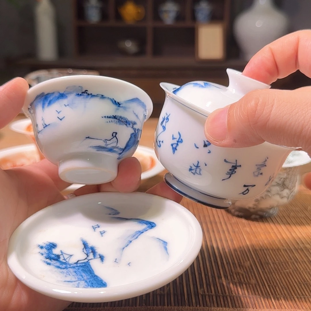 杯三钰堂直播闪购专属链接（以闪拍图片为准）