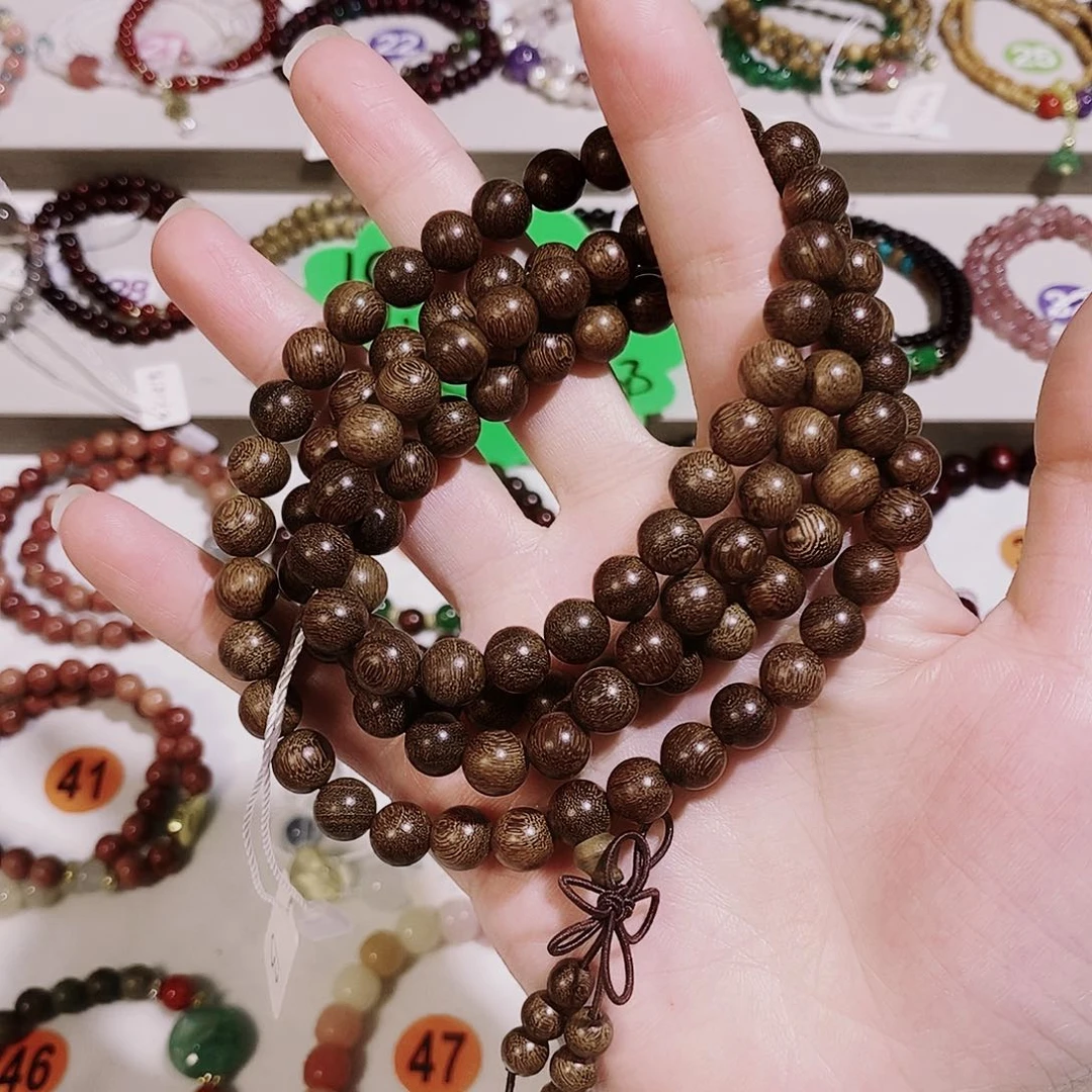 白玉菩提手串金丝檀