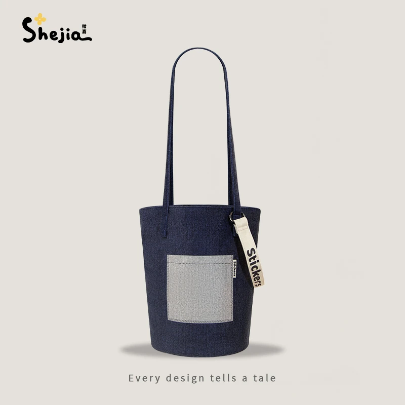 【直播专属】拾嘉X口袋日记原创个性百搭斜挎手拎水桶包