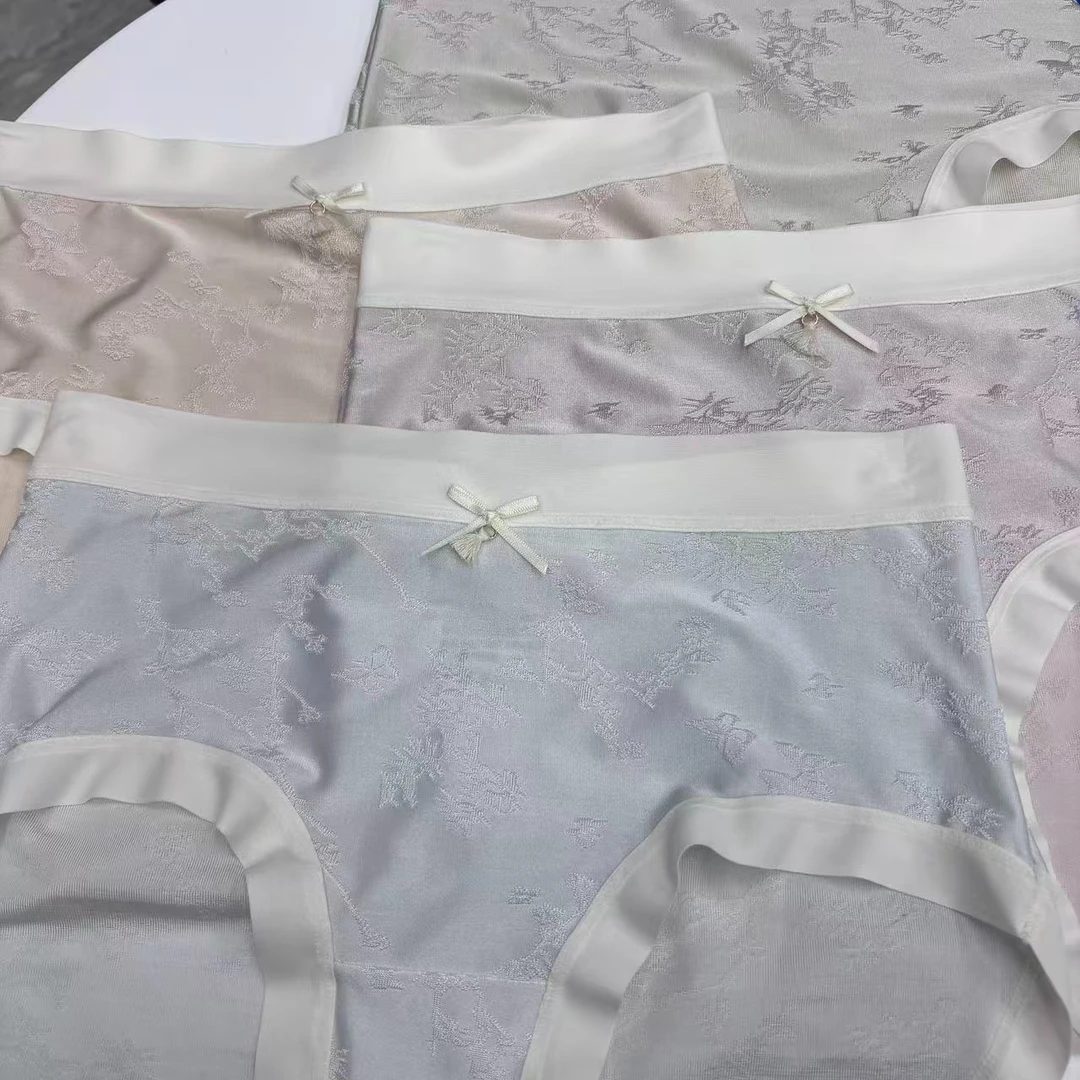 【孤品】女士亲肤无痕透气内裤0828