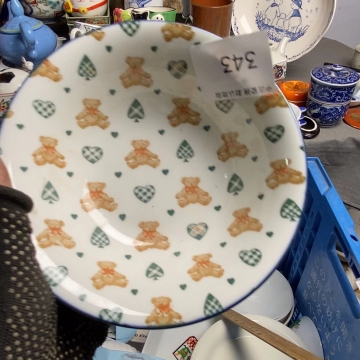 你***～瓷片茶具茶具茶具