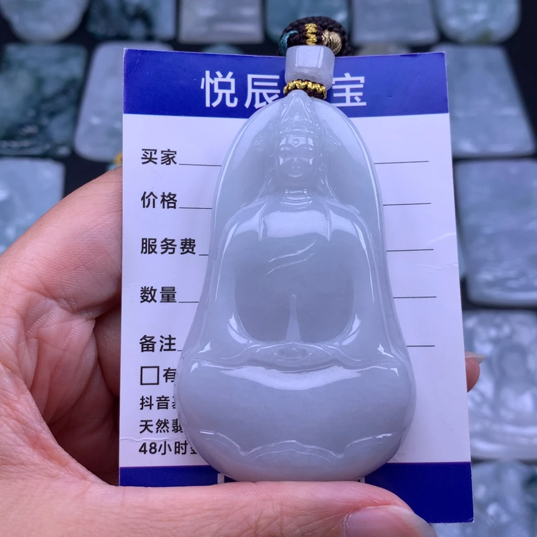 翡翠未镶嵌吊坠(不含链)翡翠厚装素衣观音