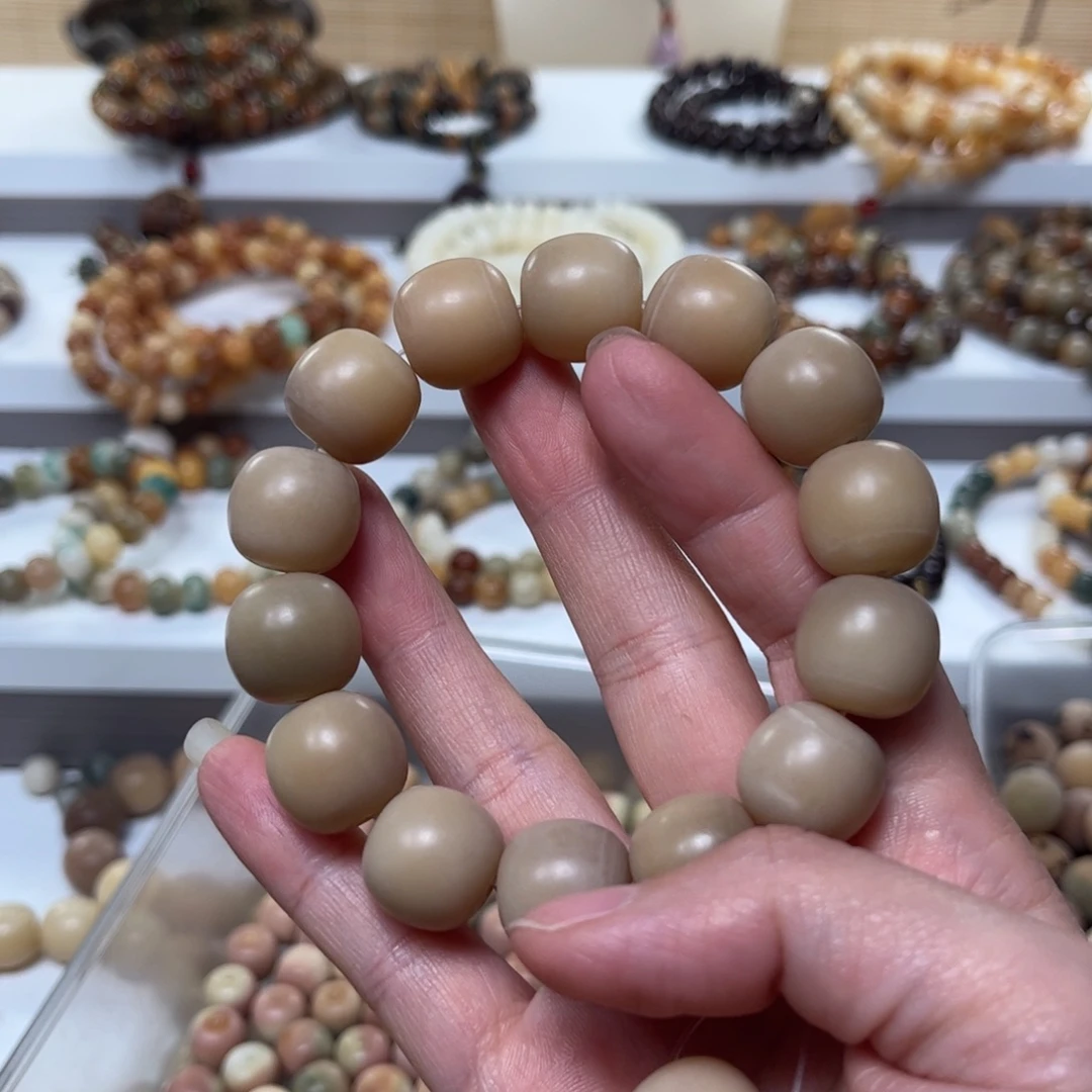 淇***喵白玉菩提吊坠补差价12