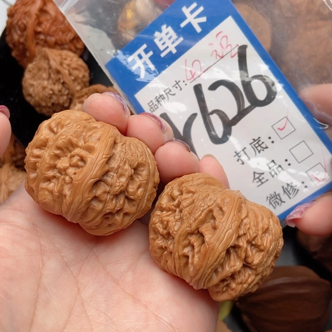6***9吊坠桃核核桃元宝