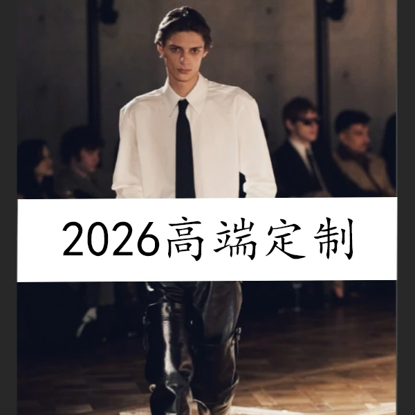 508秋冬新款立领羽绒服简约轻奢气质百搭夹克轻薄休闲舒适外套