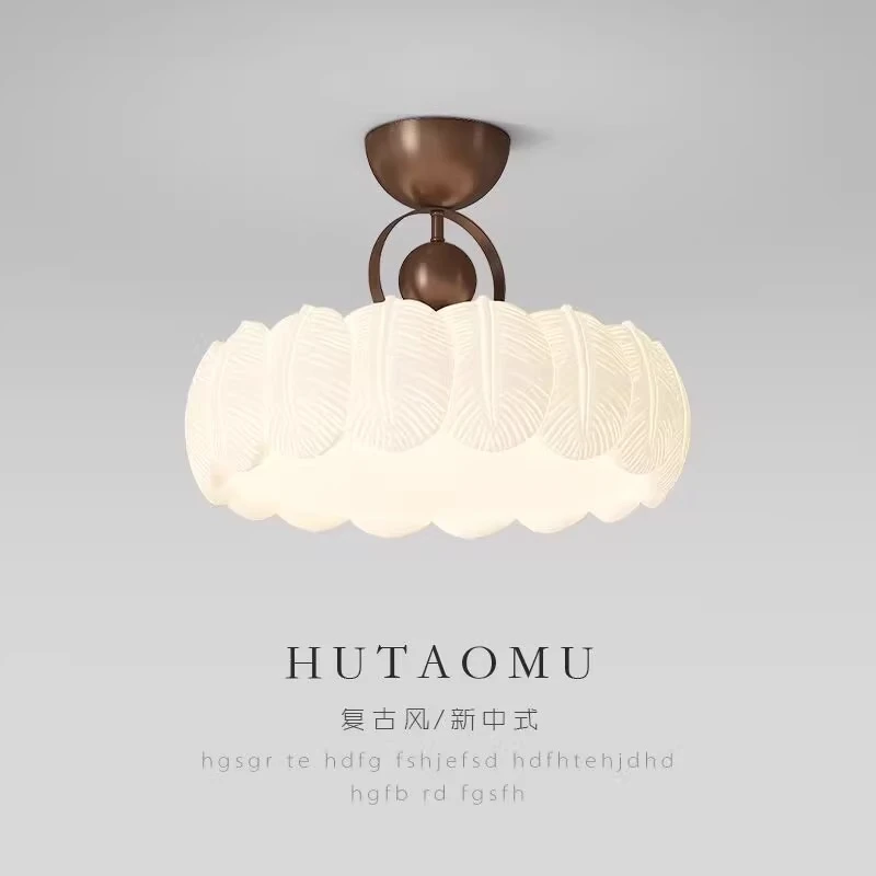 2025中古奶油风法式卧室吸顶灯全光谱护眼现代简约书房led灯具