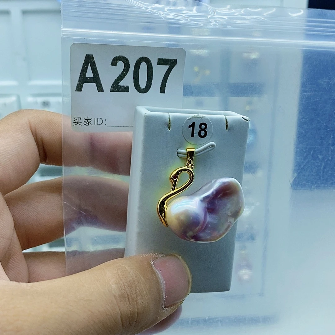 合金颈饰淡水珍珠
