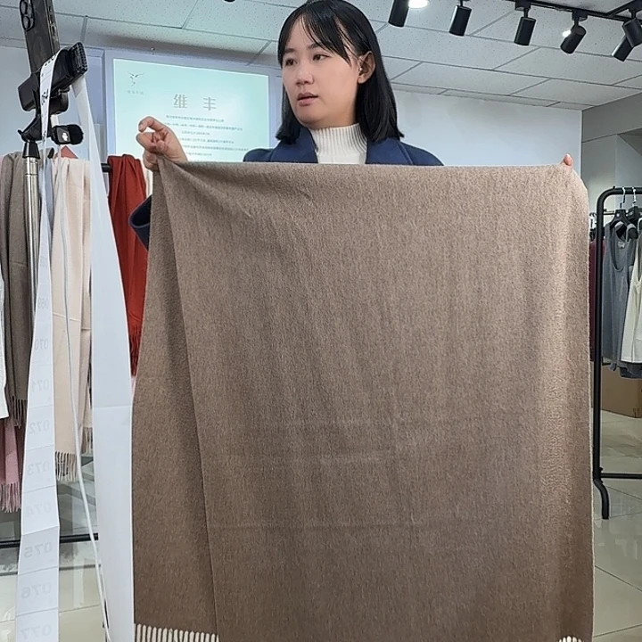 纯羊绒保暖围巾062