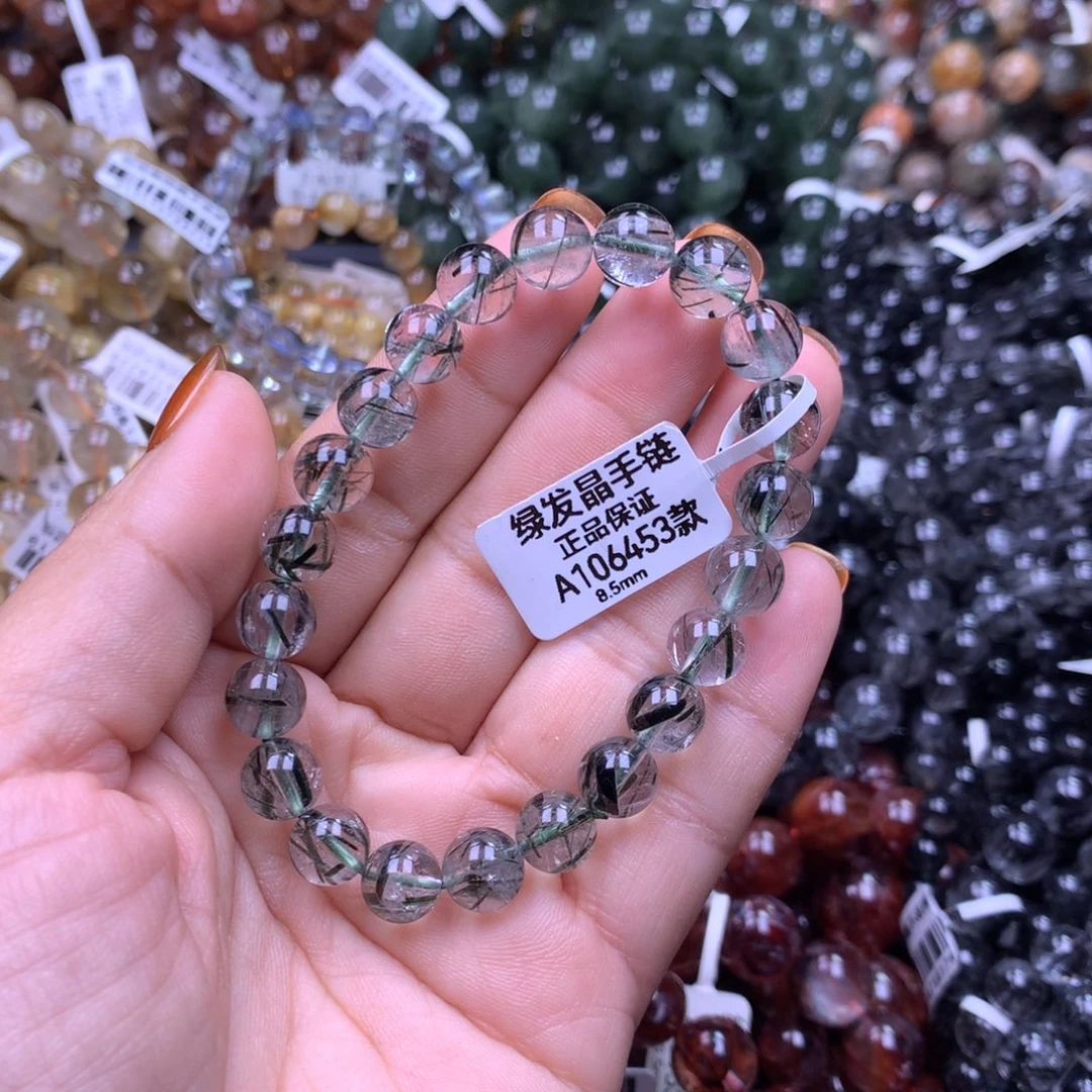 未镶嵌水晶手链1111111111